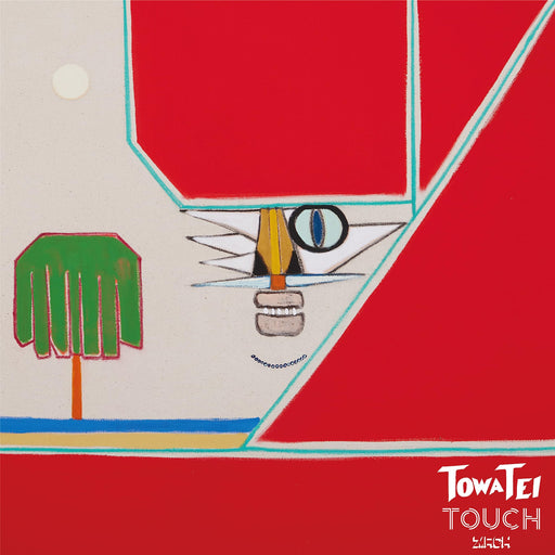 [CD] TOUCH TOWA TEI Nomal Edition COCB-54360 Electronica Sequel to previous LP_1