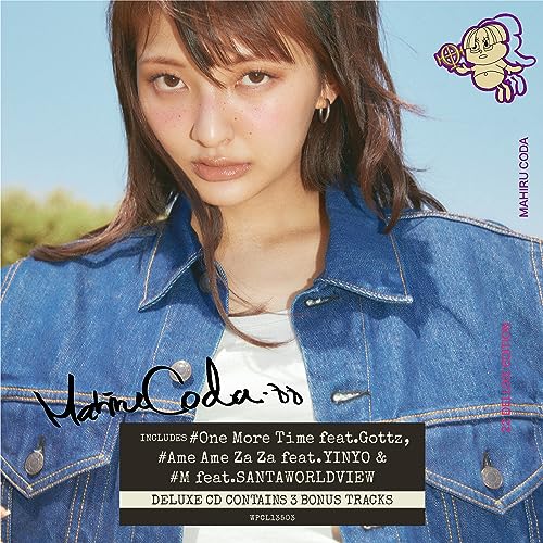 [CD] 22 Deluxe Edition Mahiru Coda a.k.a. Mappy WPCL-13503 J-Pop HIP-HOP NEW_1