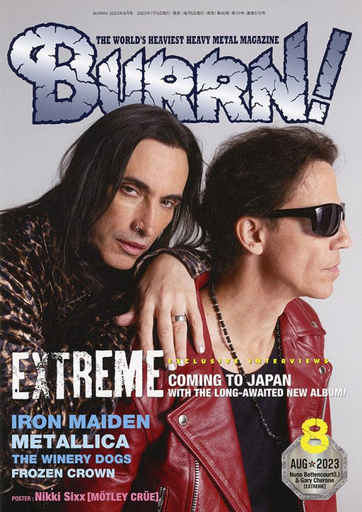 BURRN! August 2023 EXTREME Coming to Japan exclusive interview (Magazine) NEW_1