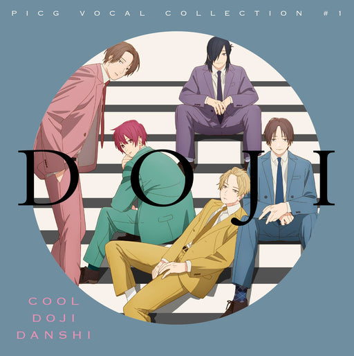 [CD] TV Anime Play It Cool, Guys  PICG VOCAL COLLECTION #1 DOJI EYCA-14131 NEW_1