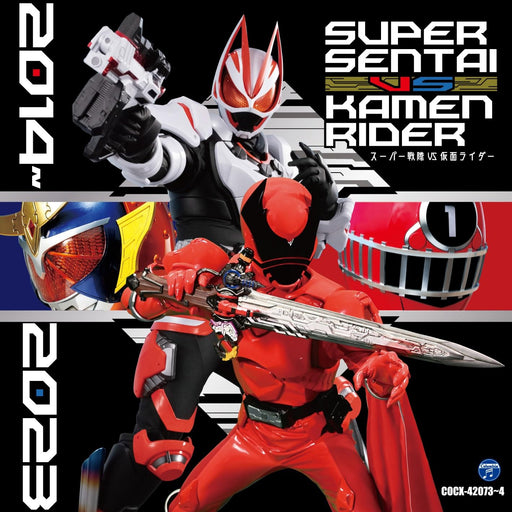 CD Twin Super Sentai VS Kamen Rider 2014-2023 Nomal Edition V.A. COCX-42073 NEW_1