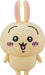 Nendoroid 2169 Chiikawa Usagi Painted plastic non-scale 70mm Figure M06892 NEW_1