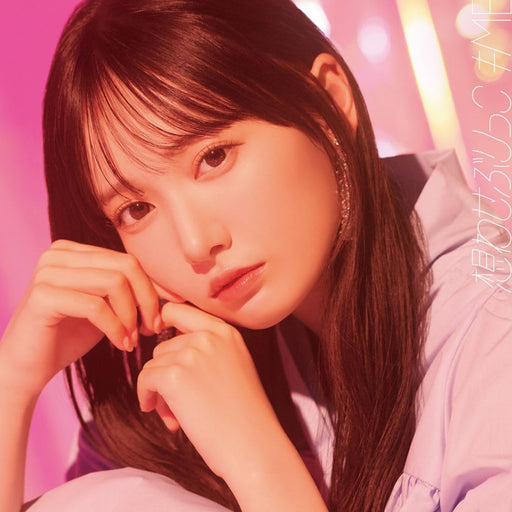 [CD+DVD] Omowase Burikko Type A Not Equal ME Nomal Edition KIZM-775 J-Pop NEW_1