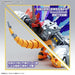 Figure Rise Standard Amplified Digimon Metal Greymon Vaccine Model Kit ‎2666710_5
