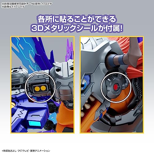 Figure Rise Standard Amplified Digimon Metal Greymon Vaccine Model Kit ‎2666710_6