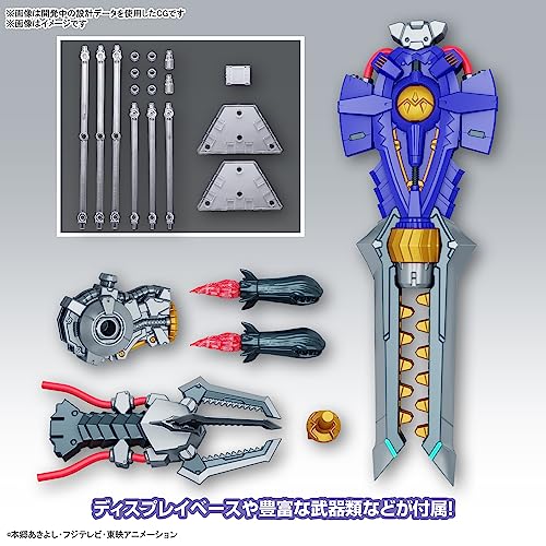 Figure Rise Standard Amplified Digimon Metal Greymon Vaccine Model Kit ‎2666710_7