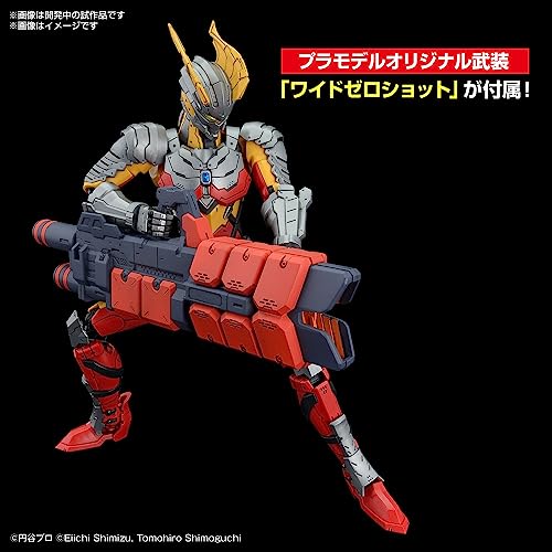 Figure Rise Standard Ultraman Suit Zero SC Ver. ACTION non-scale Kit 2654677 NEW_5