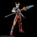 Figure Rise Standard Ultraman Suit Zero SC Ver. ACTION non-scale Kit 2654677 NEW_8