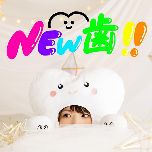 [CD] NEW Shi!! Normal Edition Takarina TKRN-8 J-Pop dental hygienist singer_1