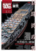 Dai Nihon Kaiga Navy Yard Vol.53 (Book) Armor Modeling July 2023 Special Edition_1