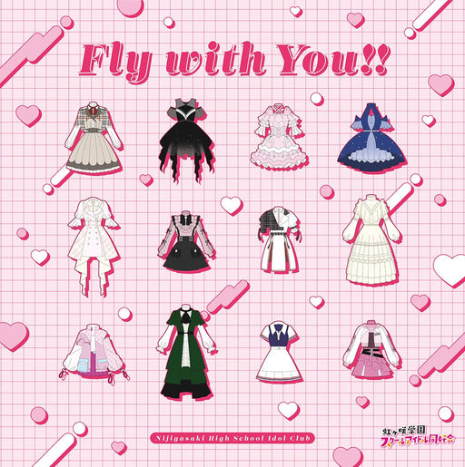 [CD] Nijigasaki Gakuen School Idol Dokokai 5th Album: Fly with you!! LACA-35070_1