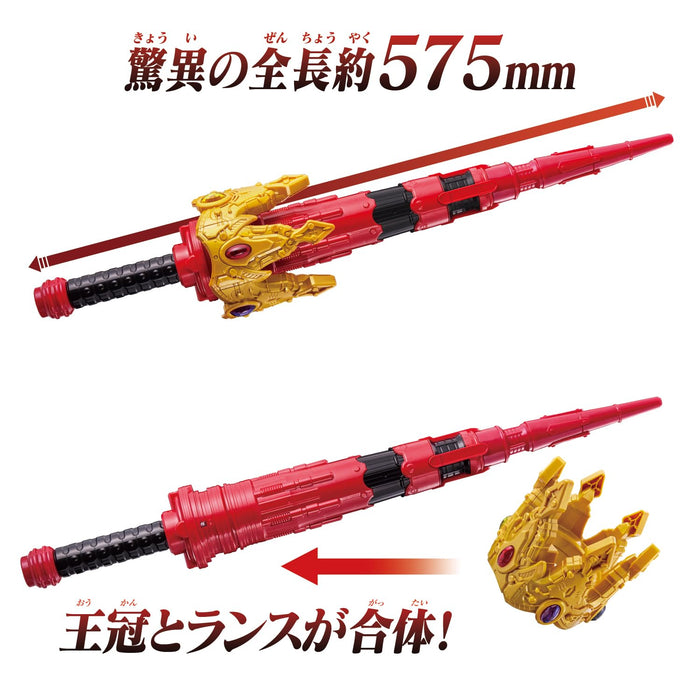 BANDAI Ohsama Sentai Kingohger DX Ohger Crown Lance Ohger Crownlance Figure NEW_3