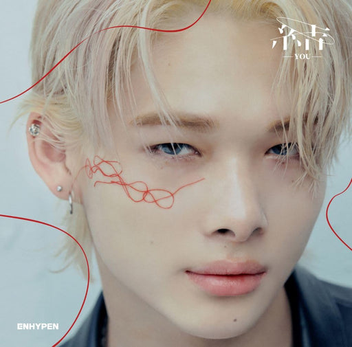 [CD] You NI-KI Ver. Limited Edition ENHYPEN TYCT-39212 K-Pop Japan 3rd single_1