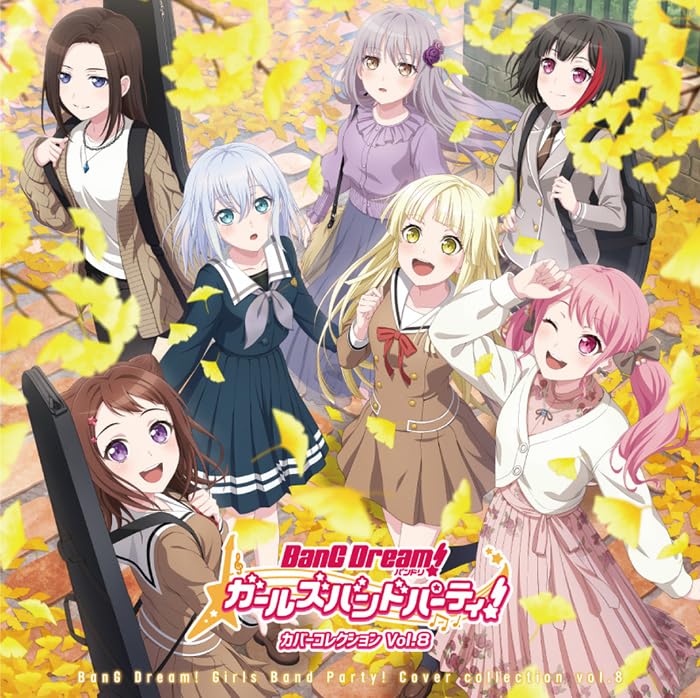 [CD+Blu-ray] BanG Dream! Cover Collection Vol. 8 First Press Edition BRMM-10687_1