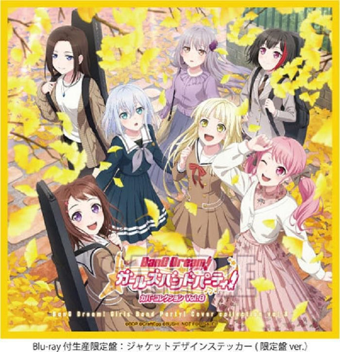 [CD+Blu-ray] BanG Dream! Cover Collection Vol. 8 First Press Edition BRMM-10687_2