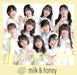CD DA. DA. DA. Milk & Honey TECI-943 Maxi-Single Standard Edition J-Pop NEW_1