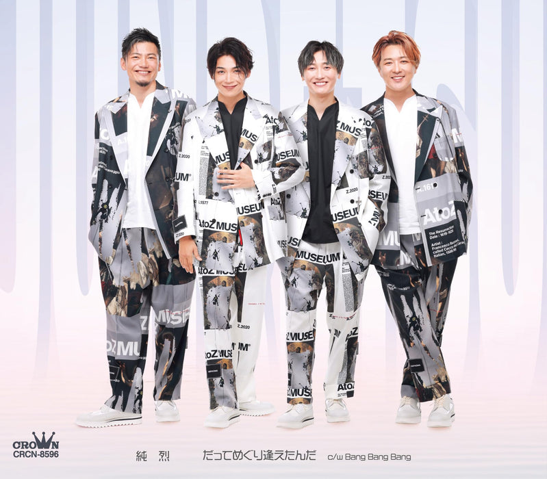 [CD] Datte Meguri Aetanda Type G Junretsu Nomal Edition CRCN-8596 Kayoukyoku NEW_1