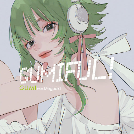 [CD] GUMIFUL! Nomal Edition EXMP-5 Commemorative compilation of vocaloid GUMI_1