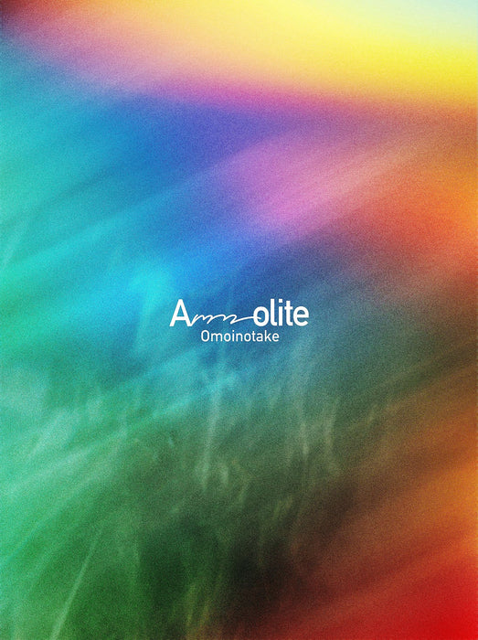[CD+Blu-ray] Ammolite Omoinotake First Press Limited Edition AICL-4420 J-Pop NEW_1
