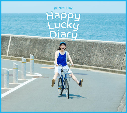 [CD+Blu-ray] Happy Lucky Diary Rin Kurusu First Press Limited Edition LACA-35068_1