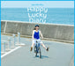 [CD+Blu-ray] Happy Lucky Diary Rin Kurusu First Press Limited Edition LACA-35068_1