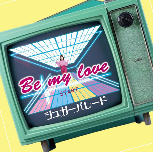 [CD] Be my love Type B Nomal Edition Suger Parade POCS-5038 Amusement Band NEW_1