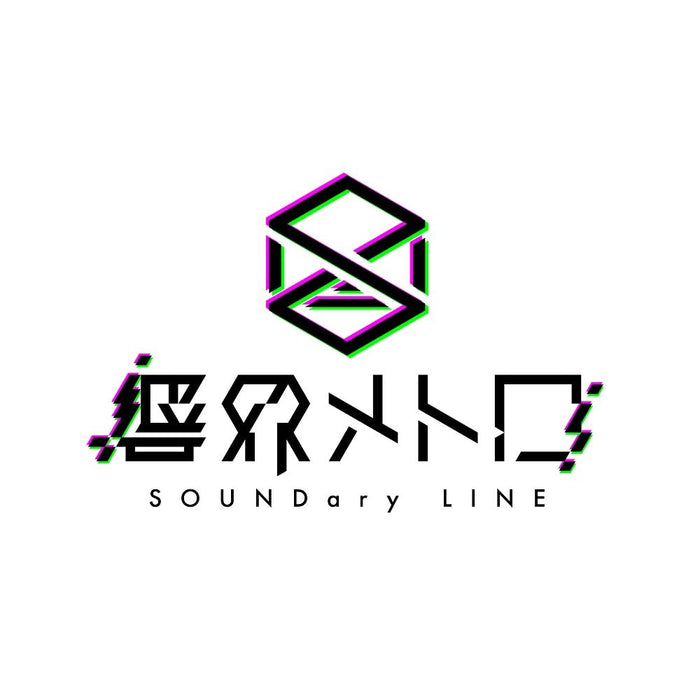 [CD] SOUNDary LINE Normal Edition Qlover from Kyokai Metro PCCG-2272 J-Pop NEW_2