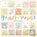 [CD] Redecorate Myself Nomal Edition KOTOKO GNCA-1653 20th Anniversary Album NEW_1
