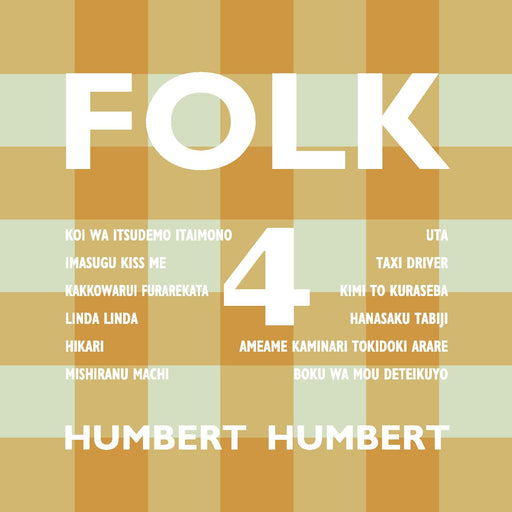 [CD+Blu-ray] FOLK 4 First Press Limited Edition HUMBERT HUMBERT DDCB-94034 NEW_1