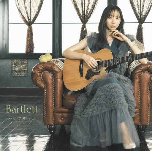 [CD] Bartlett Mayu Hanafusa Nomal Edition TKCA-75167 J-Pop Singer Song Writer_1