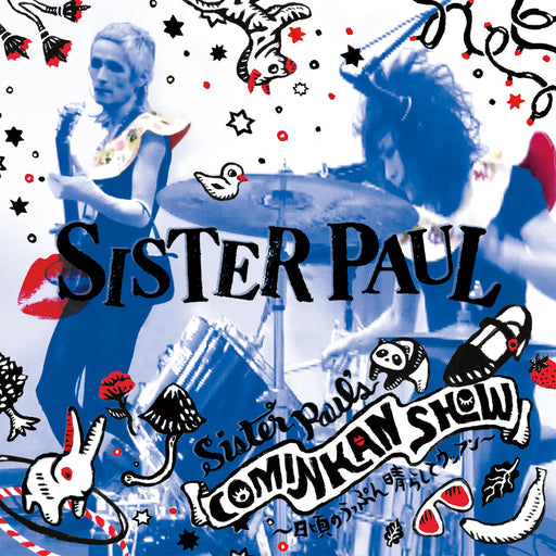[CD] Sister Paul's COMINKAN SHOW Higoro no Uppun Harashite Uffun SZDW-1109 NEW_1