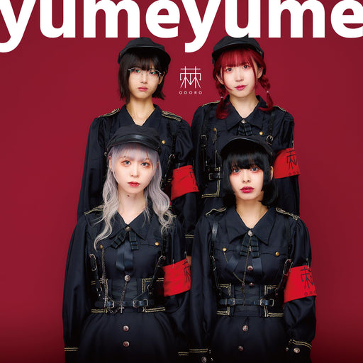 [CD] yumeyume Odoro Nomal Edition DOLU-48 J-Pop Underground Girls Group NEW_1