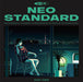 [CD] Neo Standard Nomal Edition Night Tempo VICL-65859 Korean Producer/DJ NEW_1