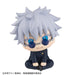 Lookup Jujutsu Kaisen Satoru Gojo Tokyo Jujutsu High School Ver. PVC Figure NEW_3