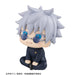 Lookup Jujutsu Kaisen Satoru Gojo Tokyo Jujutsu High School Ver. PVC Figure NEW_4