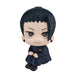 Lookup Jujutsu Kaisen Suguru Geto Tokyo Jujutsu High School Ver. PVC Figure NEW_1