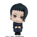 Lookup Jujutsu Kaisen Suguru Geto Tokyo Jujutsu High School Ver. PVC Figure NEW_3