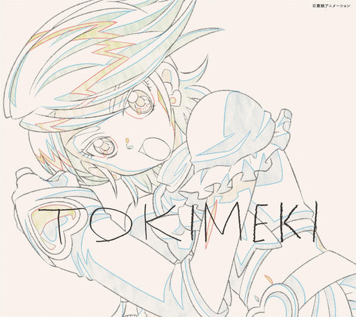 [CD+Blu-ray] Ureshikute/ Tokimeki First Press Limited Edition ESCL-5850 PreCure_2