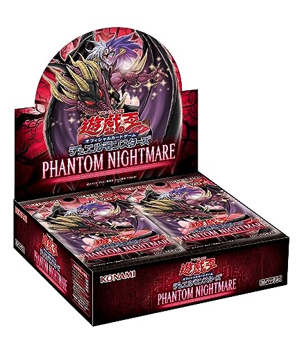 Konami Yugioh OCG Duel Monsters PHANTOM NIGHTMARE Sealed Box Basic Pack Vol.3_1