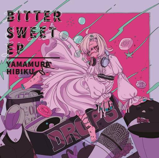 [CD] Bitter Sweet EP Hibiki Yamamura Nomal Edition DQC-1675 Voice Actress NEW_1