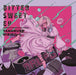 [CD] Bitter Sweet EP Hibiki Yamamura Nomal Edition DQC-1675 Voice Actress NEW_1