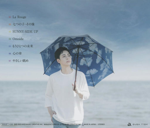 [CD] RAINBOW Satoshi Hayashibe Normal Edition AVCD-63494 5th Album J-Pop NEW_1