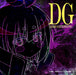 [CD] TV Anime Dark Gathering Original Soundtrack Nomal Edition PCCG-2288 NEW_1