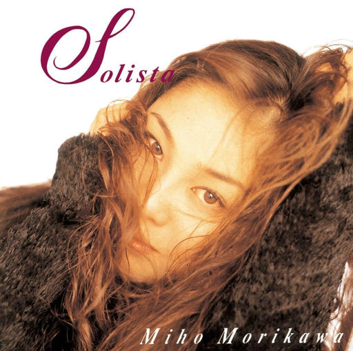 [CD] Solista Miho Morikawa Nomal Edition UPCY-7901 1996 released Album Remaster_1