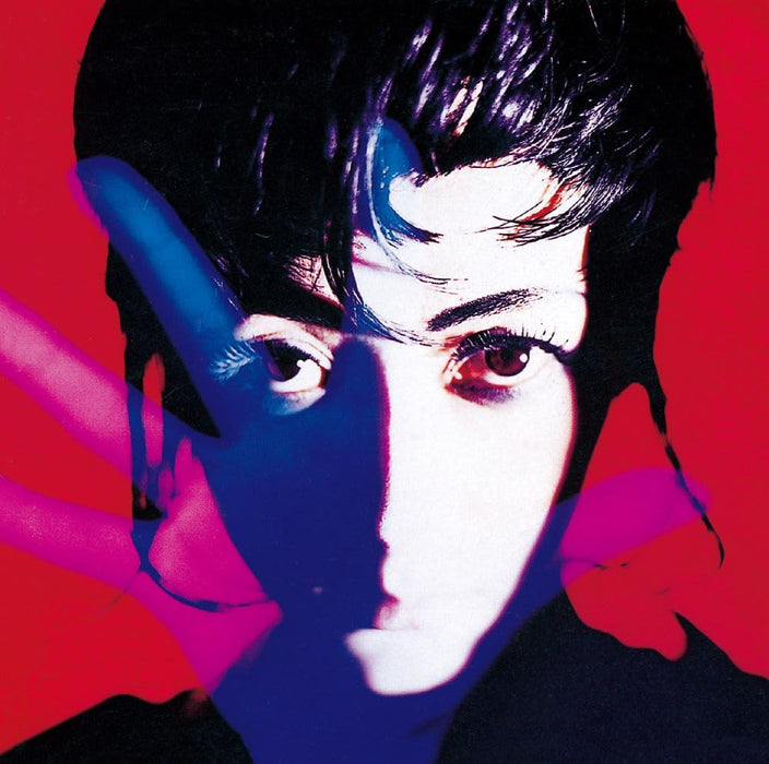 [CD] karen Nomal Edition Karen Kirishima UPCY-7894 2023 remaster reissue NEW_1