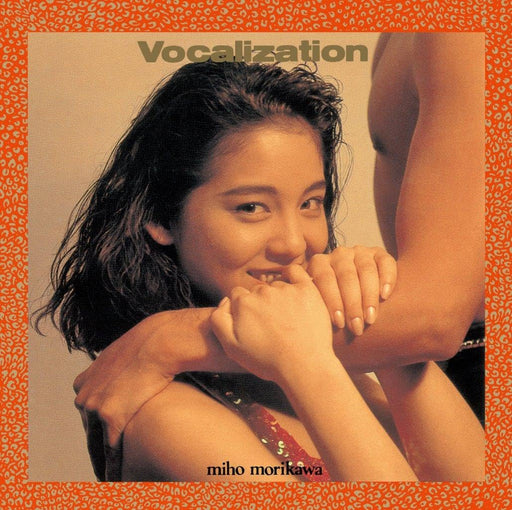 [CD] Vocalization Miho Morikawa Nomal Edition UPCY-7896 1990 Album Remaster NEW_1