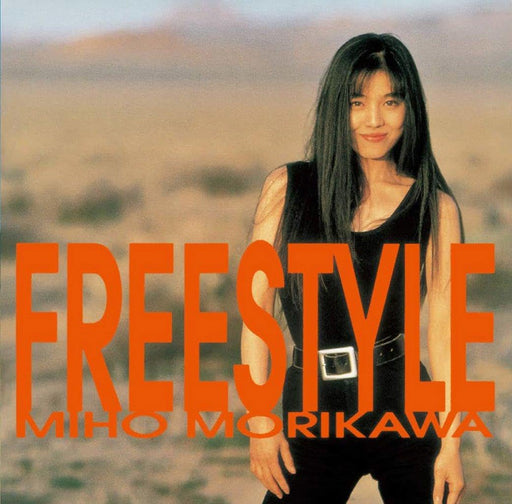 [CD] FREESTYLE Miho Morikawa Nomal Edition UPCY-7898 1992 Album Remaster NEW_1