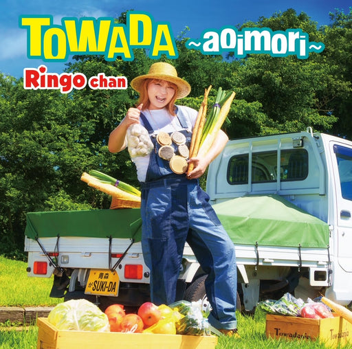 [CD] Towada Ringo-chan Nomal Edition TKCA-75149 J-Pop Cover Song Maxi-Single NEW_1