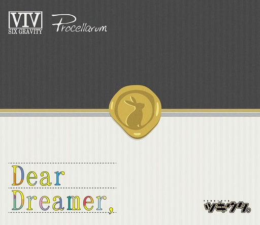 [CD] Tsukiuta Dear Dreamer, ver. Six Gravity & Procellarum TKUT-268 Maxi-Single_1