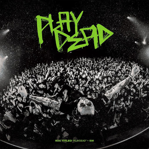 [CD] PLAYDEAD SiM Nomal Edition PCCA-6217 J-Rock World Debut Full Album NEW_1